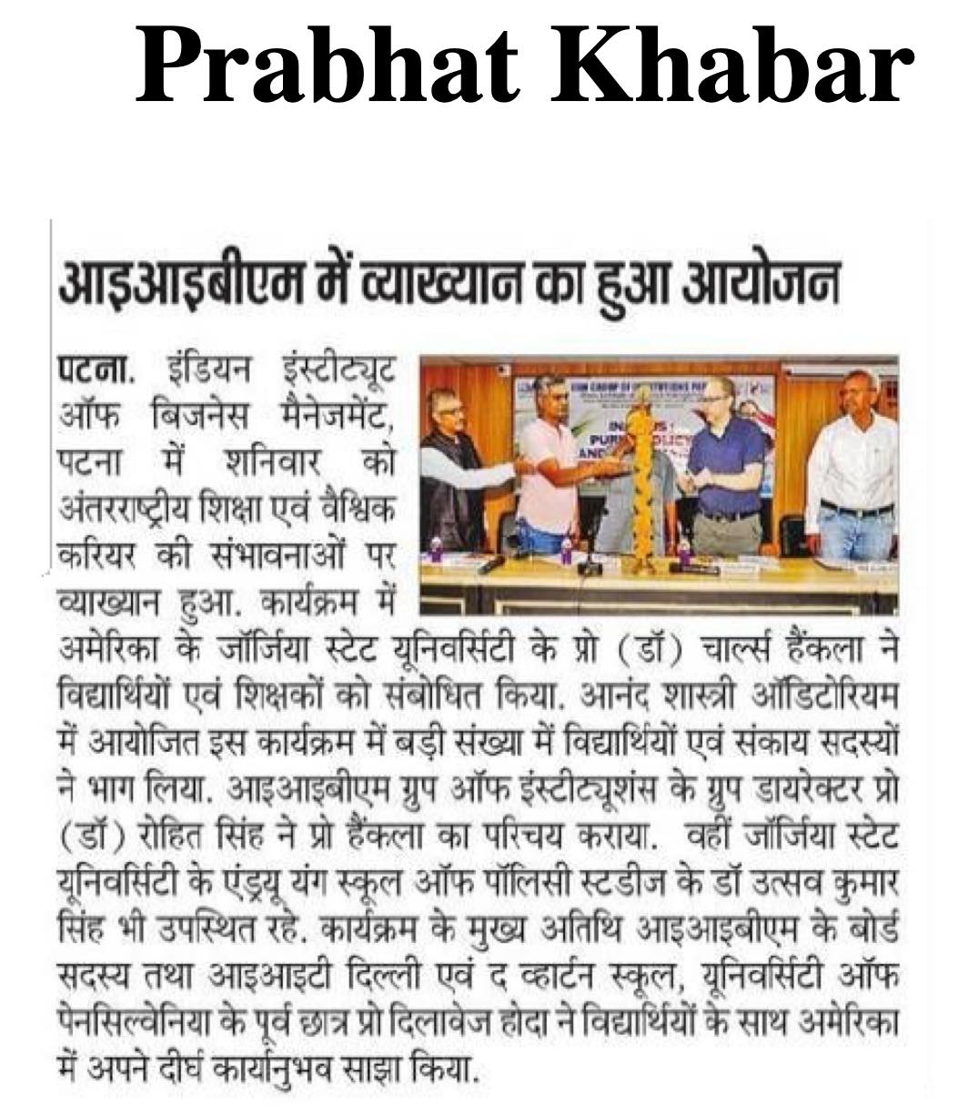 Lecture on International Education Held at IIBM